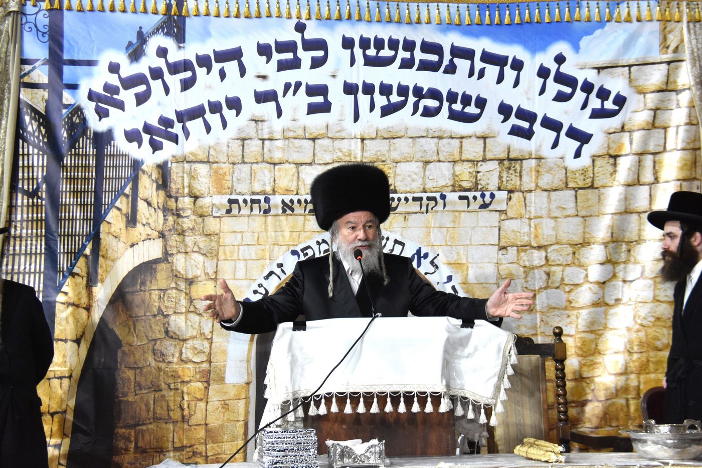 ל"ג בעומר בחצה"ק אשלג