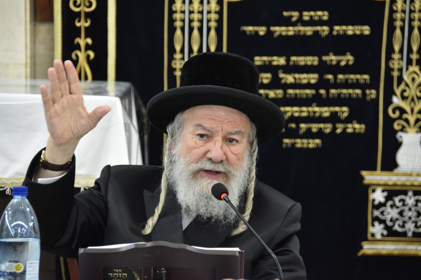 ל"ג בעומר בחצה"ק אשלג