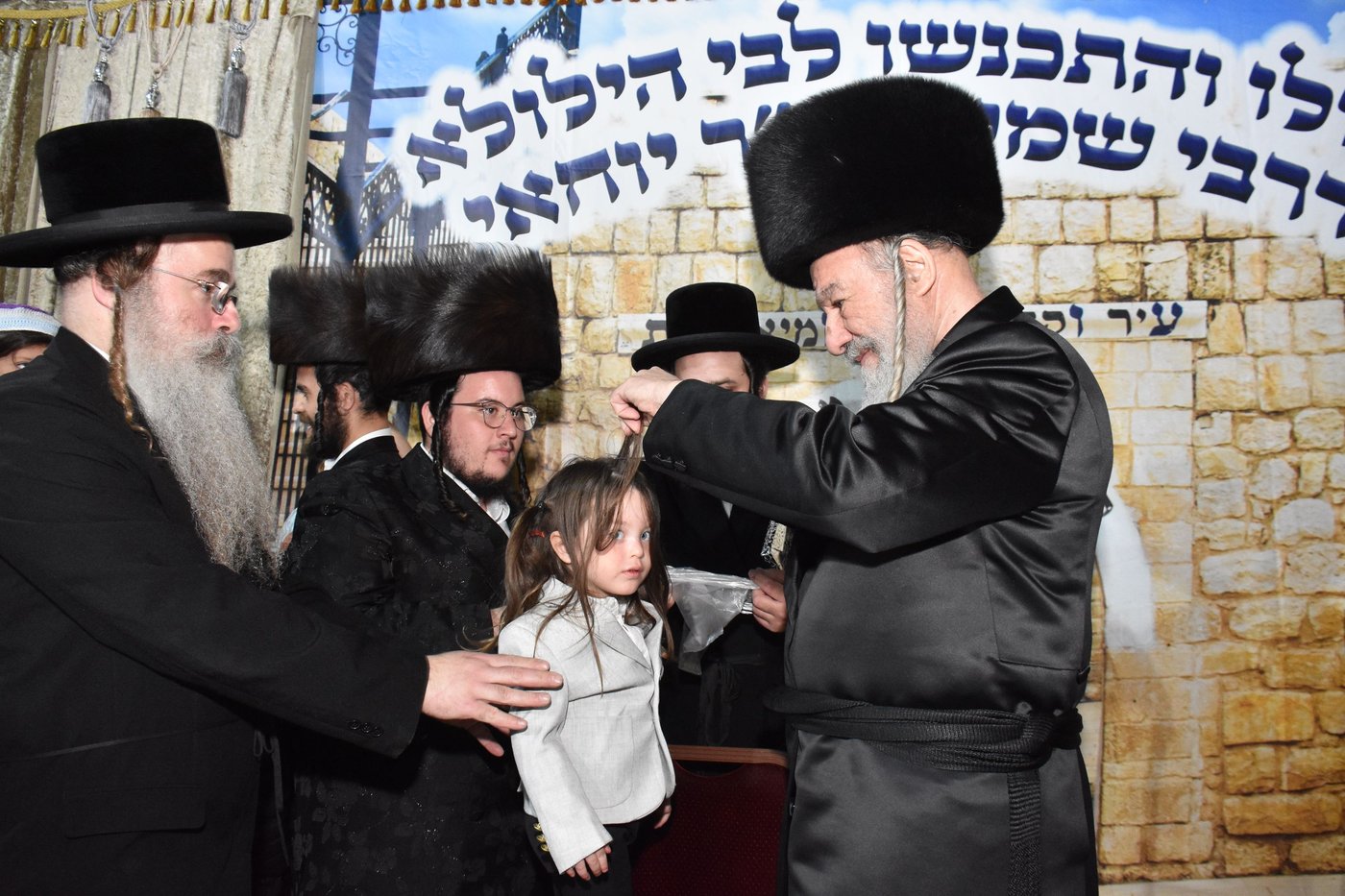ל"ג בעומר בחצה"ק אשלג
