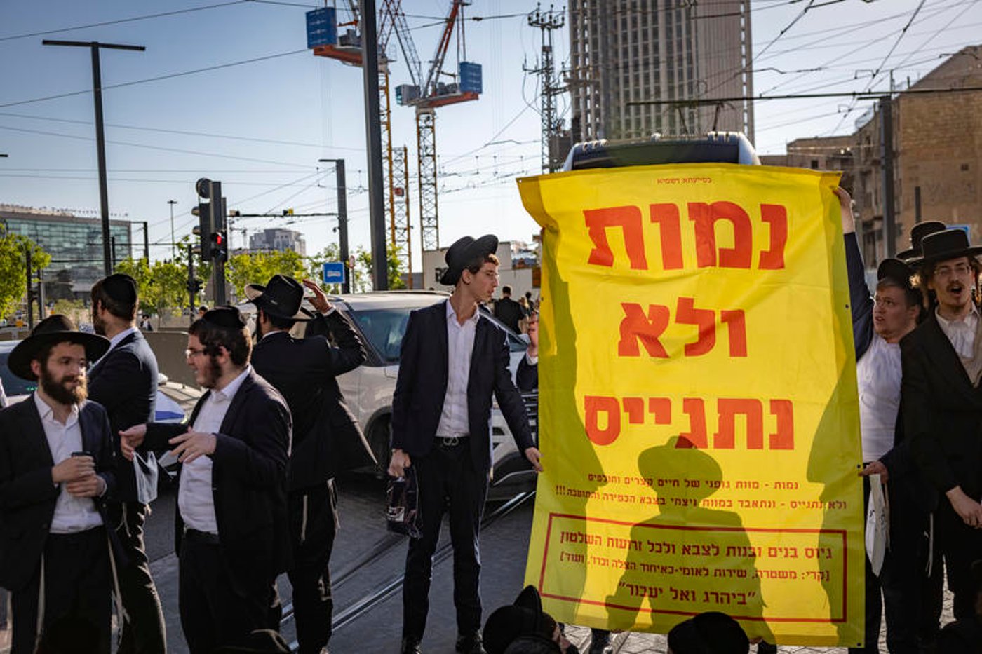 עם תמונה מאושוויץ: כך אנשי 'הפלג' חסמו את ירושלים בתרגיל מבריק