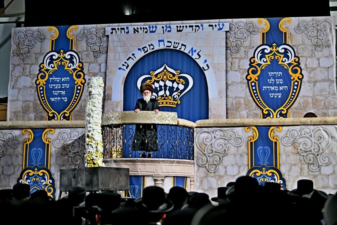 ל"ג בעומר בחצה"ק ויזניץ