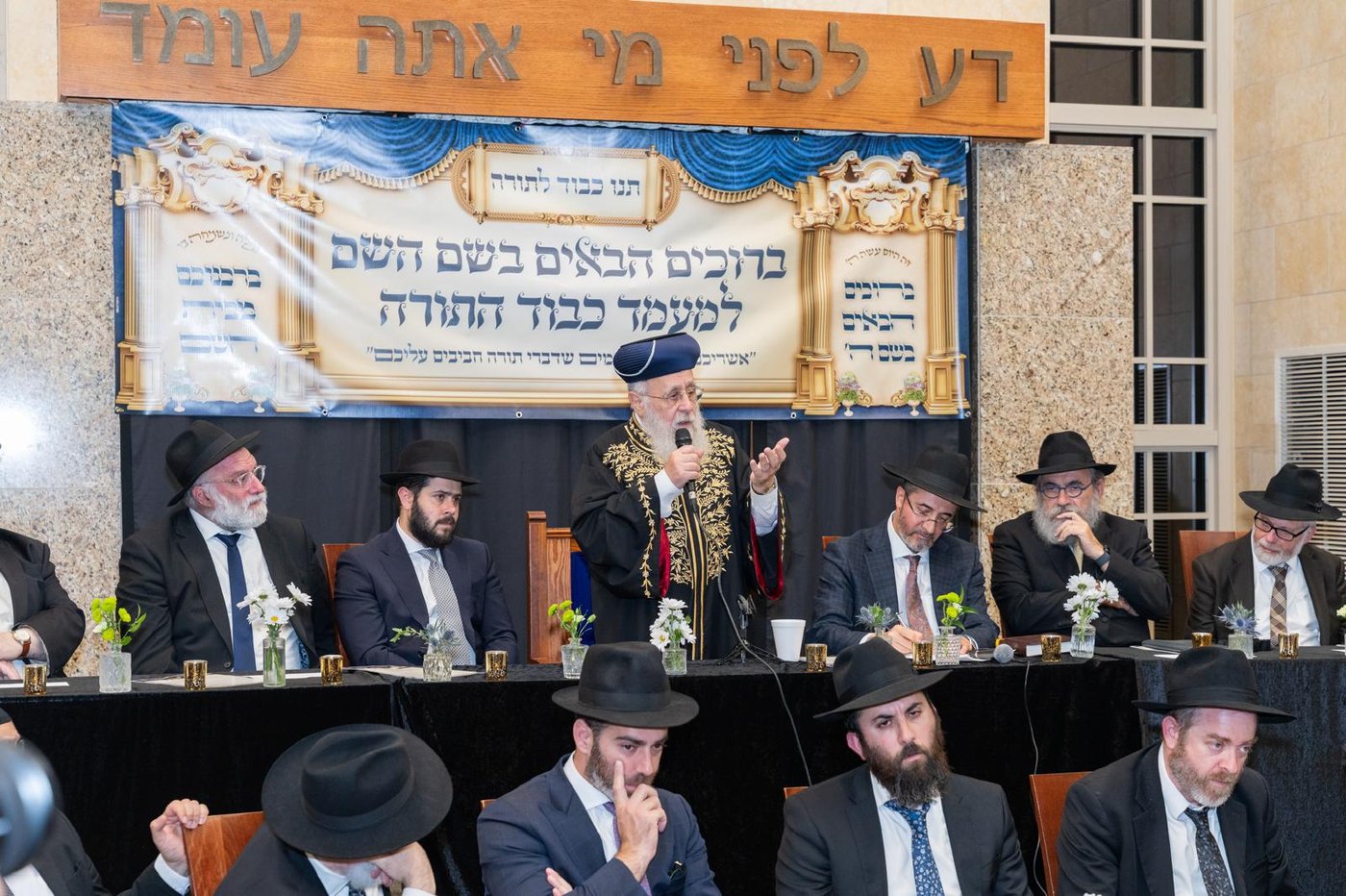 הראש"ל בביקור בארה"ב