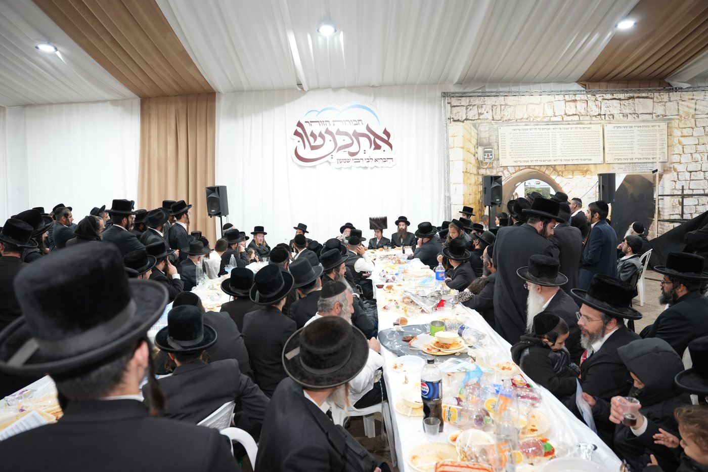 הגה"צ רבי יצחק לעזער במירון