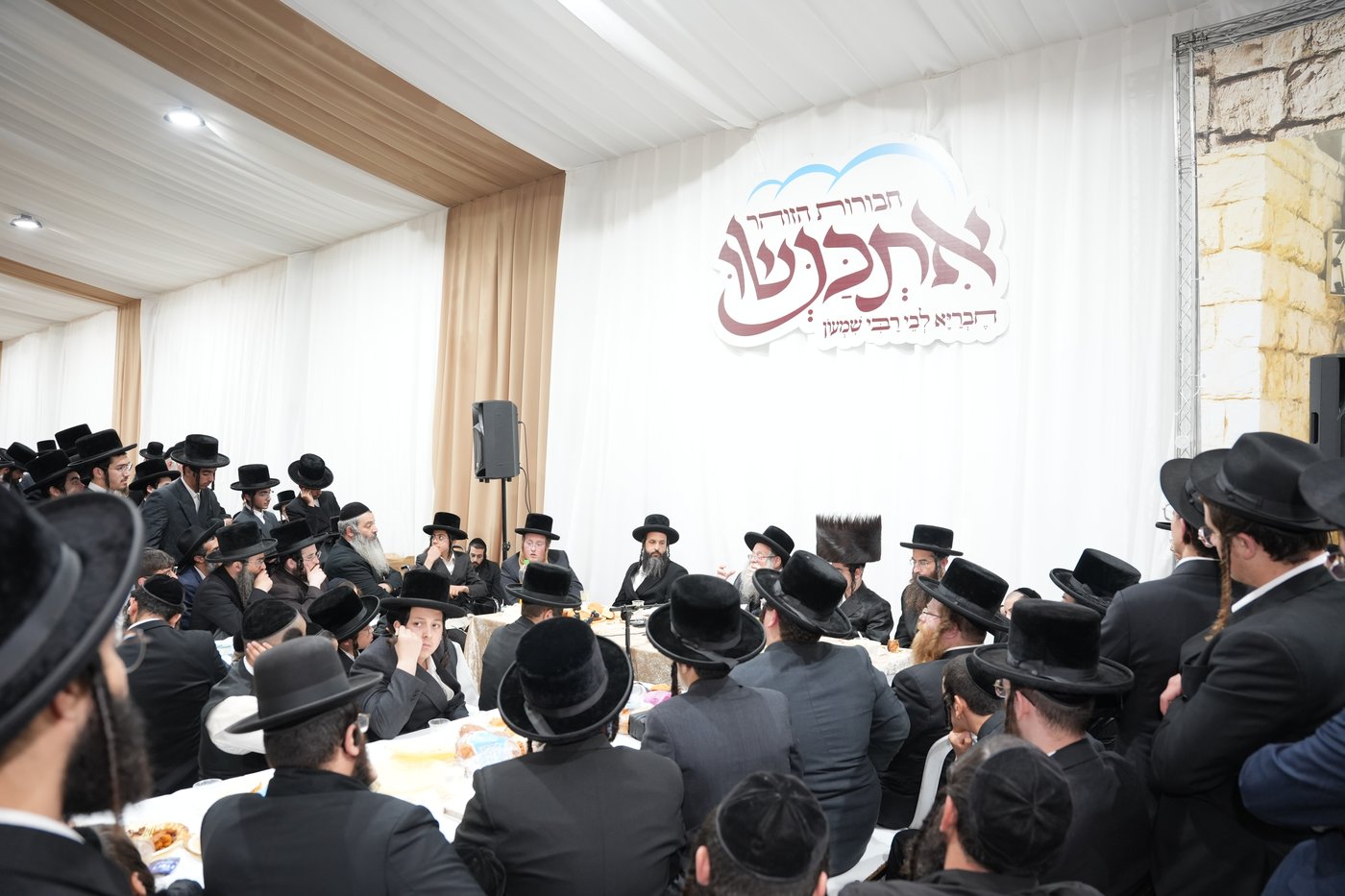 הגה"צ רבי יצחק לעזער במירון