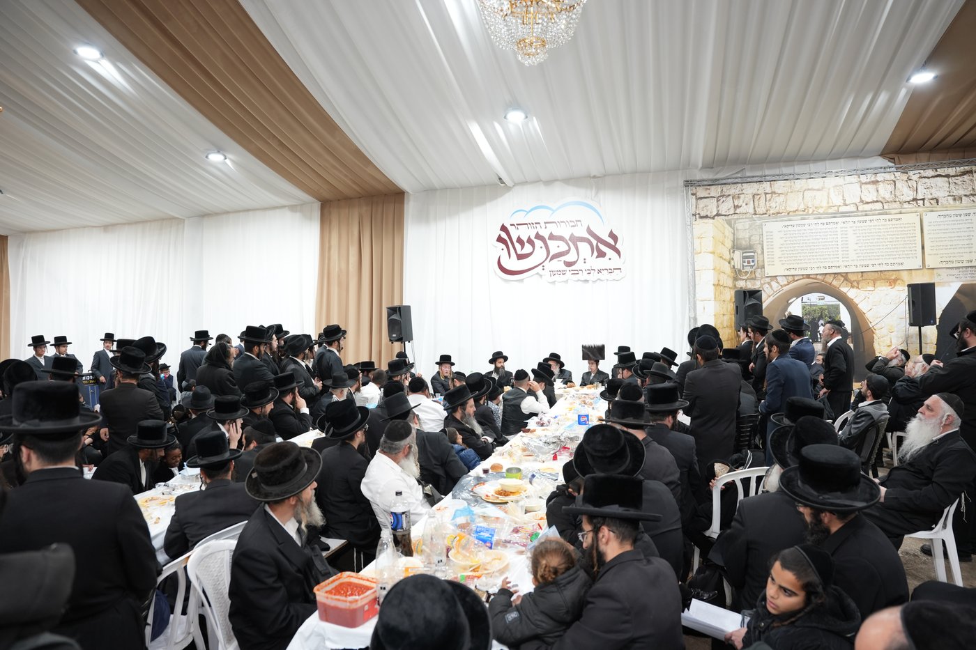 הגה"צ רבי יצחק לעזער במירון