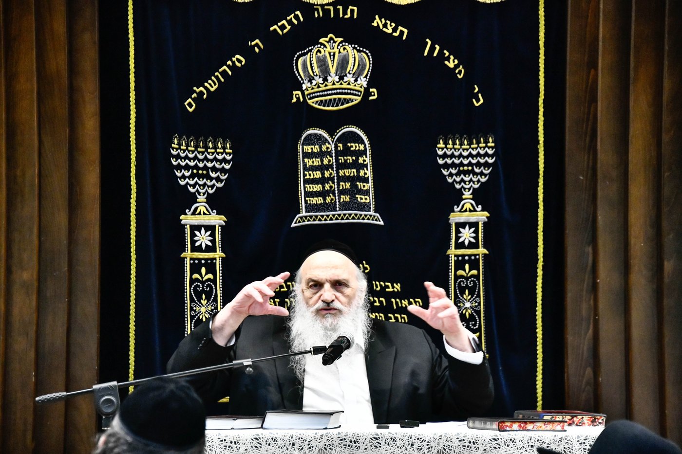 הגאון רבי חיים פיינשטיין בישיבת מאור התלמוד
