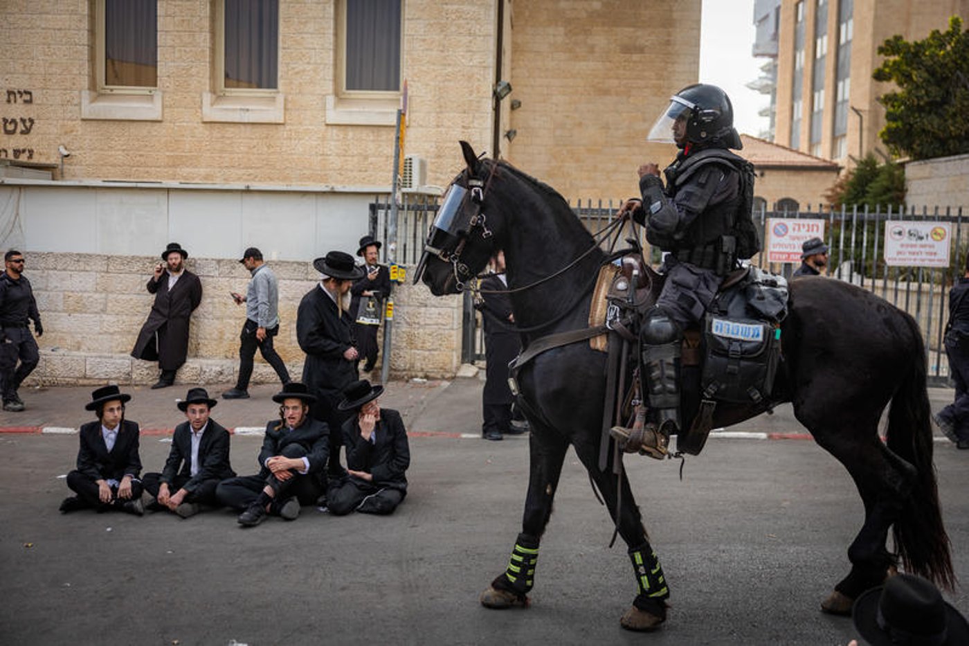 הפגנה נגד גיוס חרדים בירושלים
