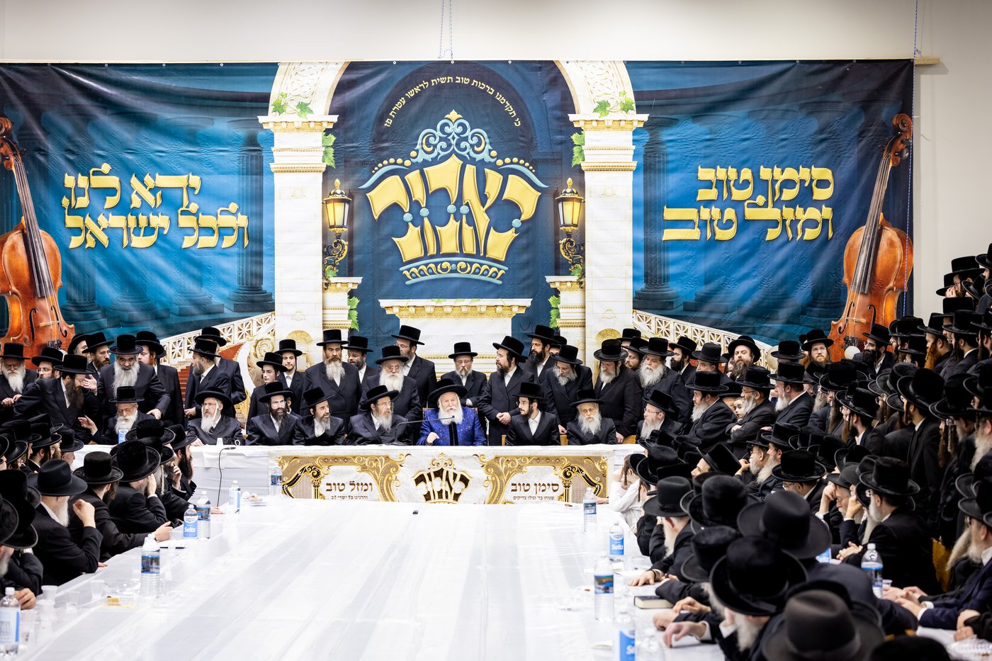 שמחת אירוסי נכדת האדמו"ר מבאבוב