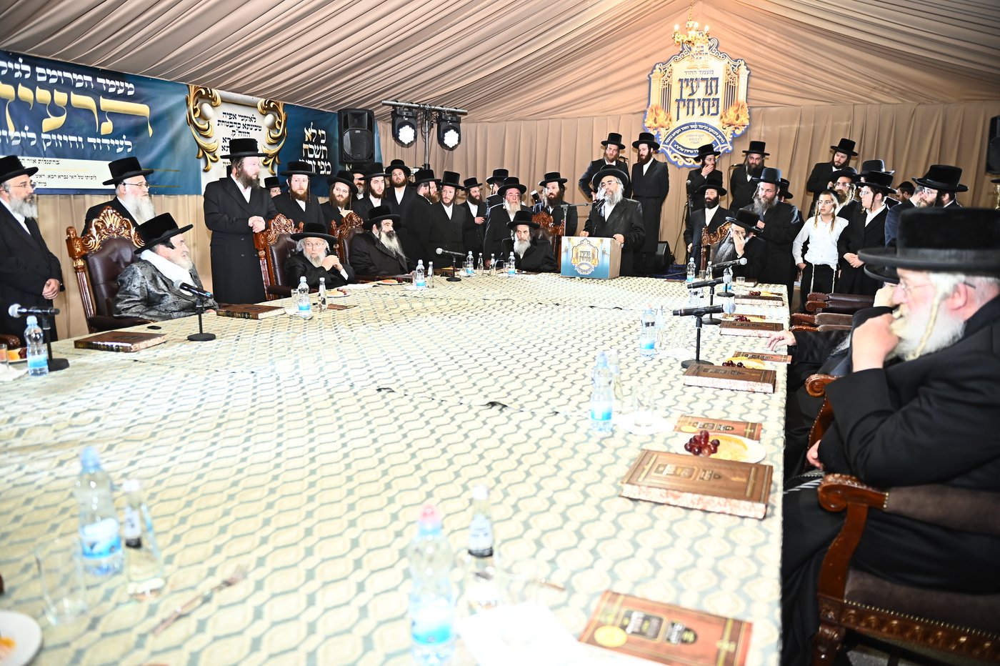 כינוס בני היכלא במושב אורה