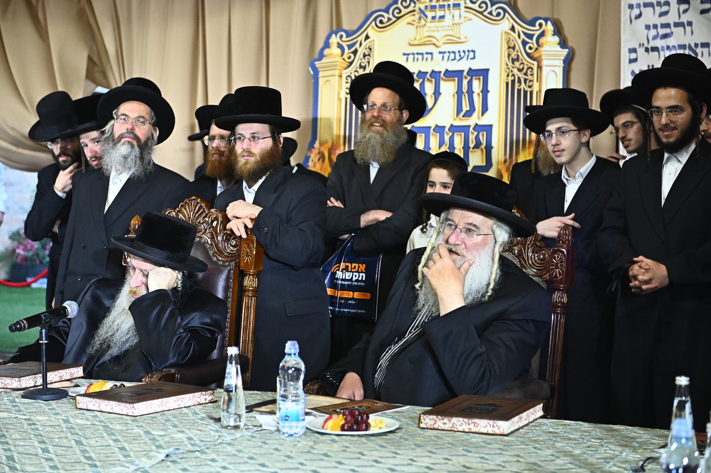 כינוס בני היכלא במושב אורה