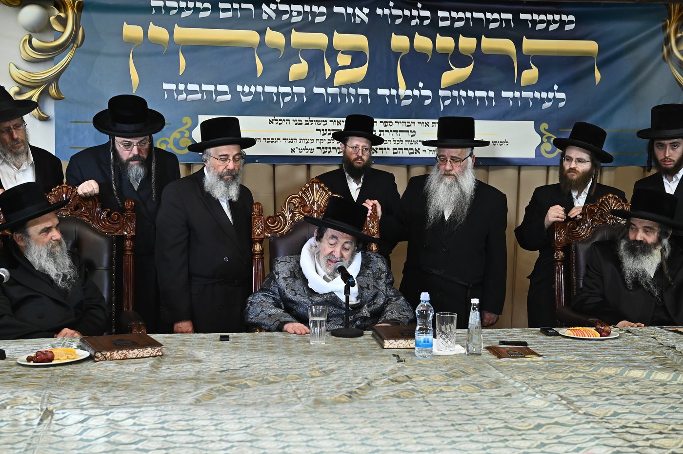כינוס בני היכלא במושב אורה