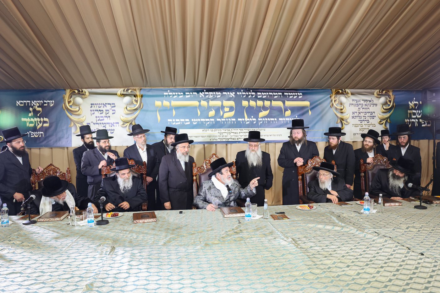 כינוס בני היכלא במושב אורה