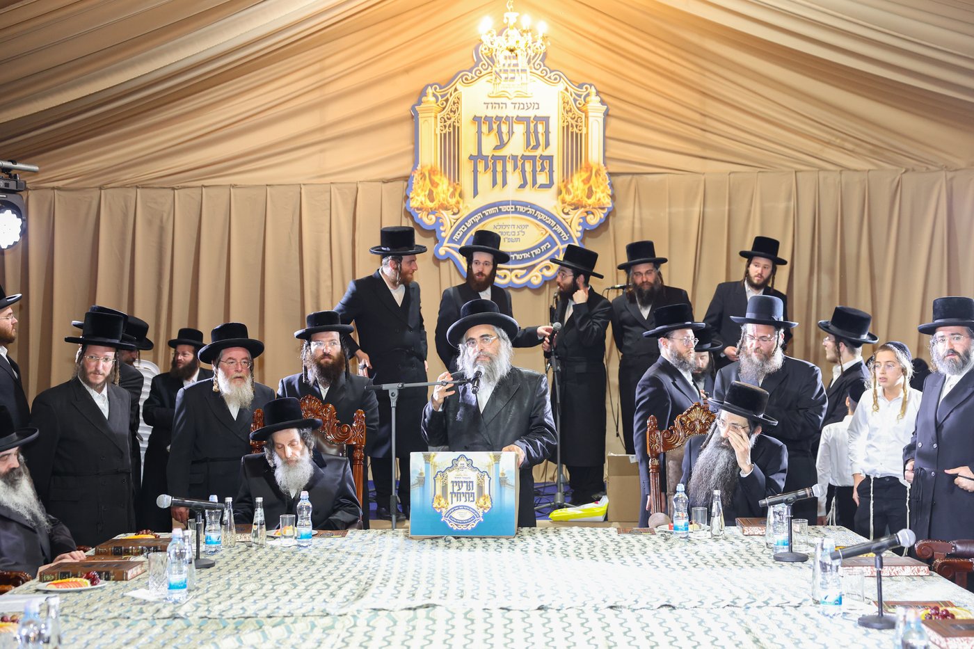 כינוס בני היכלא במושב אורה