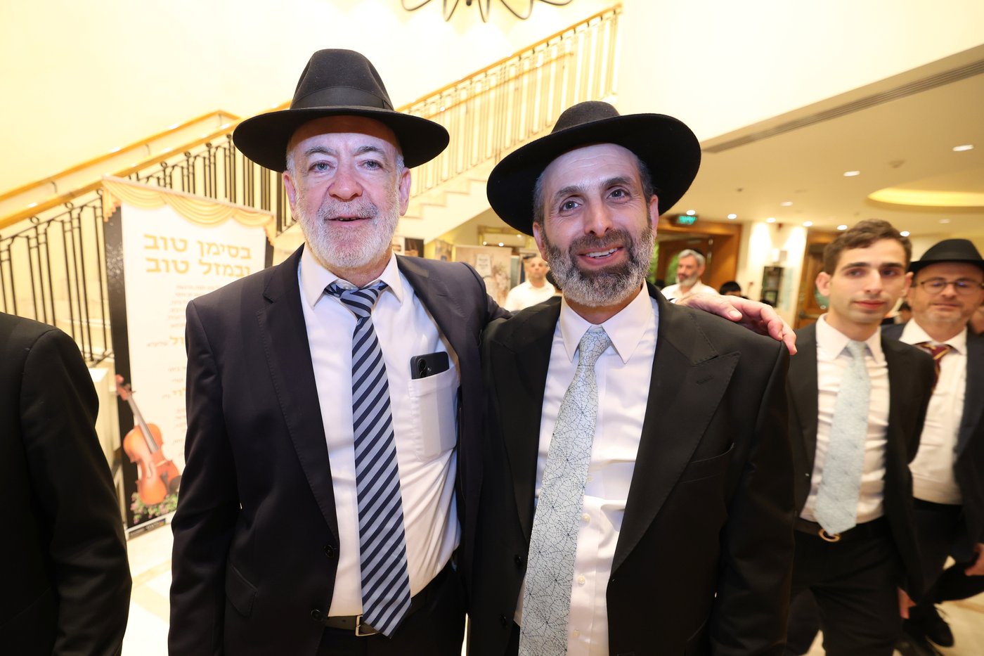 שמחת החתונה לבתו של יהודה בוטבול