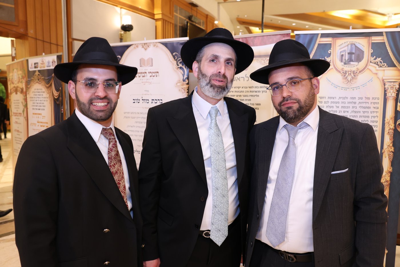 שמחת החתונה לבתו של יהודה בוטבול