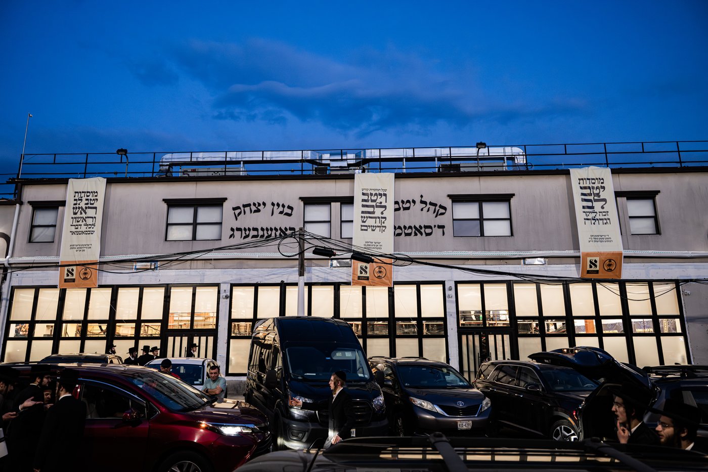 שמחת אירוסי נכד האדמו"ר מסאטמר