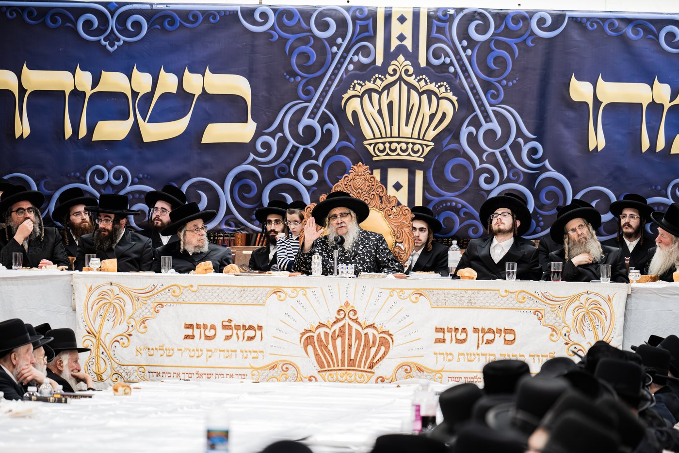 שמחת אירוסי נכד האדמו"ר מסאטמר