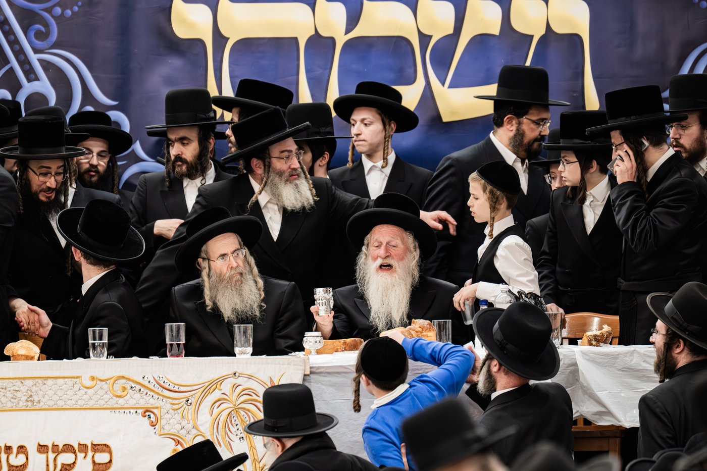 שמחת אירוסי נכד האדמו"ר מסאטמר