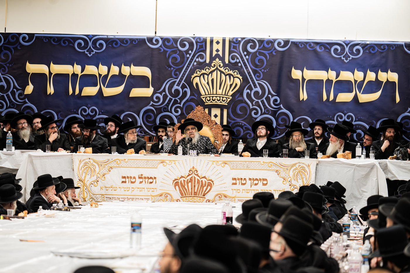 שמחת אירוסי נכד האדמו"ר מסאטמר