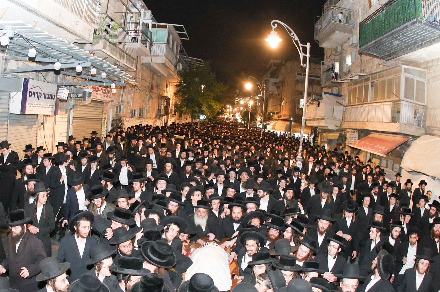 מסע הלויית הגאון רבי דוד שמידל זצ"ל בירושלים