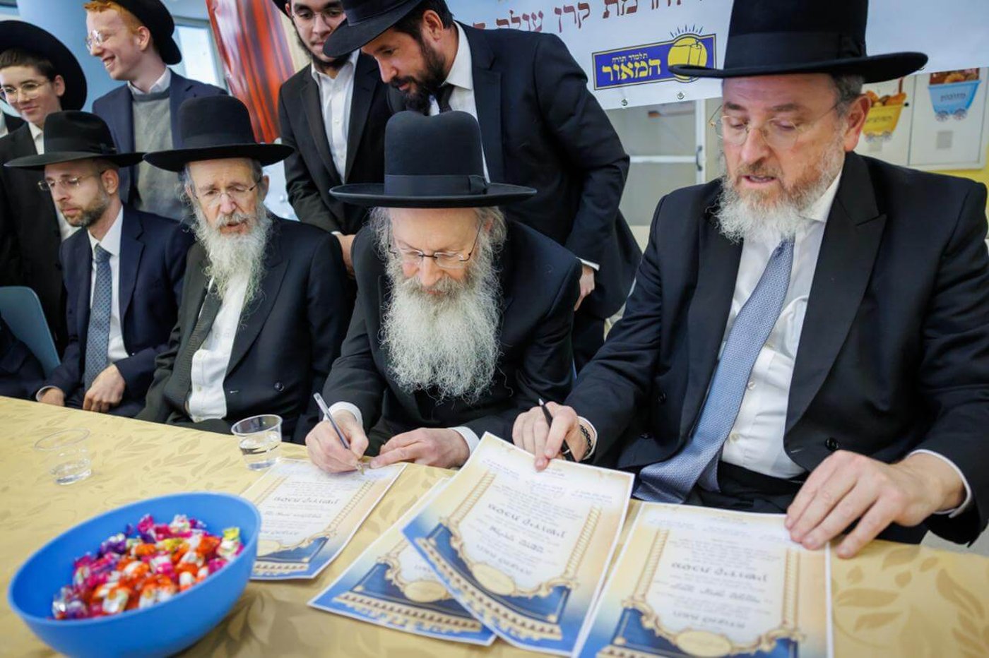 מסע קרן עולם התורה בברזיל