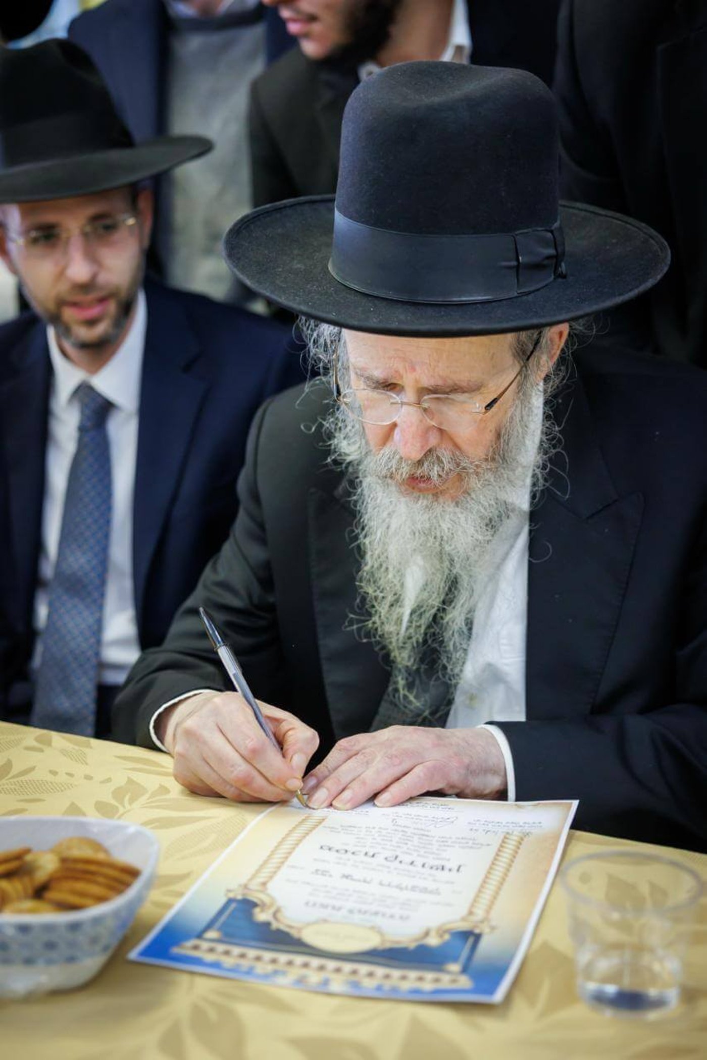 מסע קרן עולם התורה בברזיל