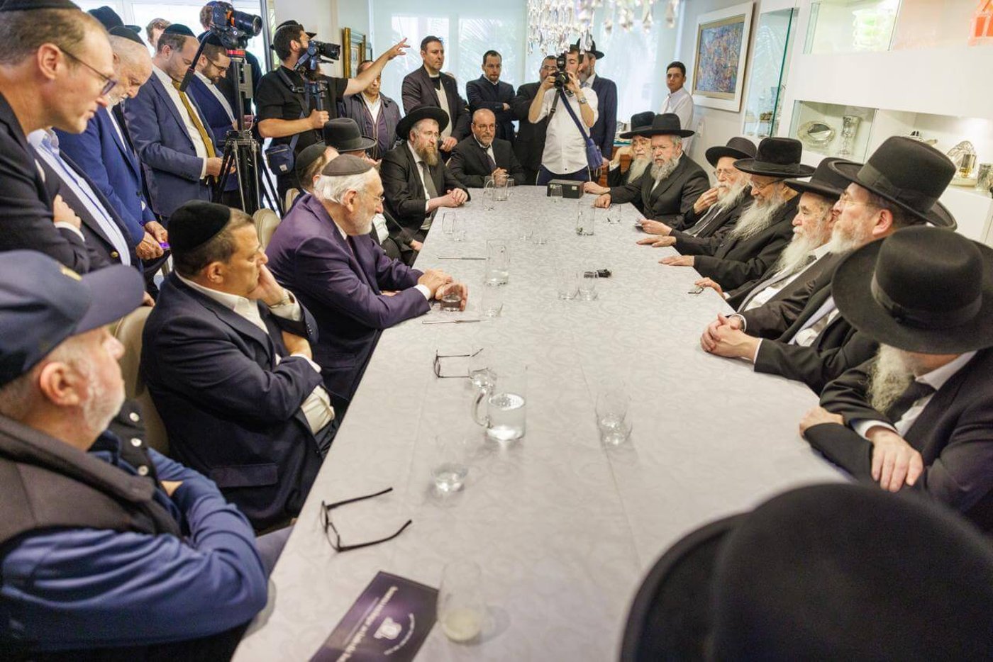 מסע קרן עולם התורה בברזיל