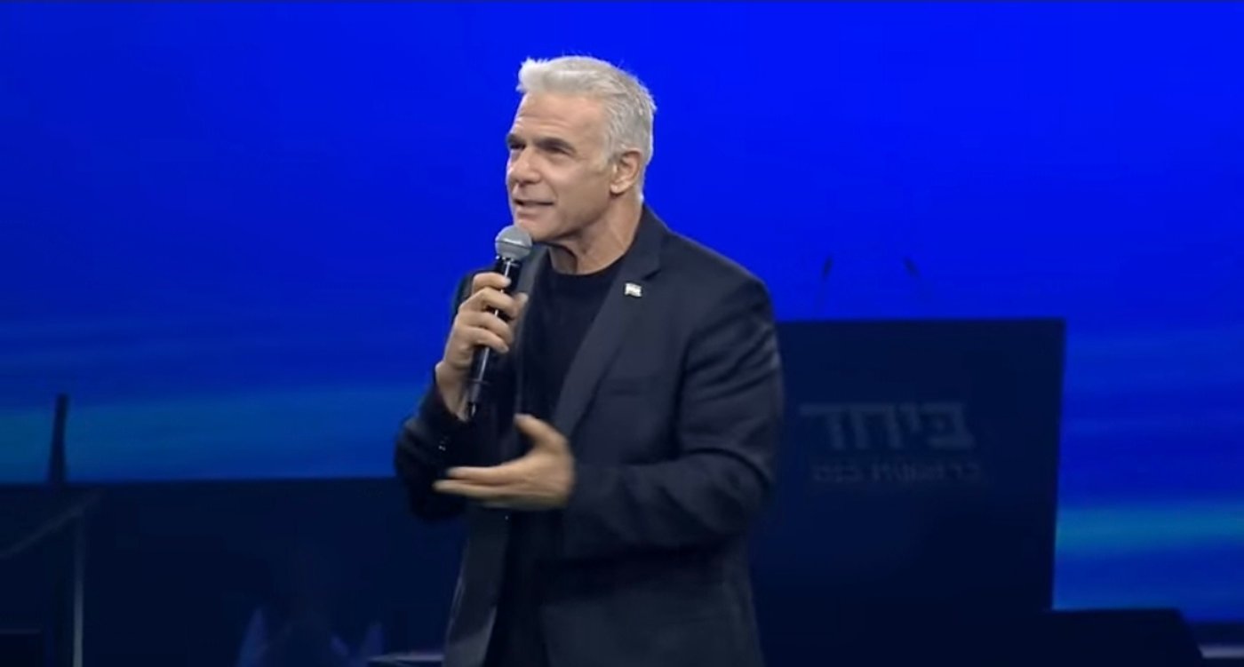 יאיר לפיד בכנסת מפלגת 'ביחד'