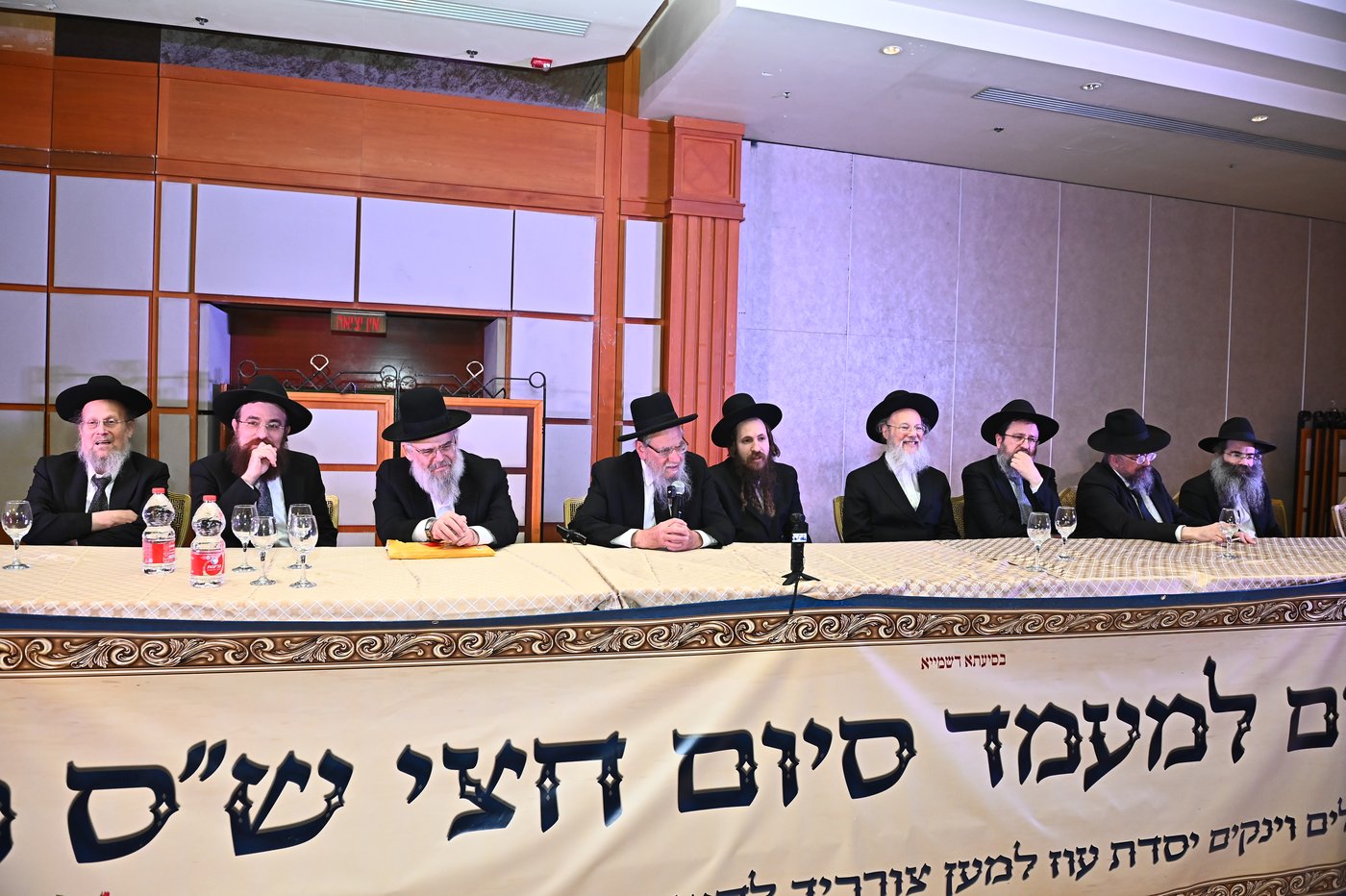 סיום חצי ש"ס משניות במשנת יהודה