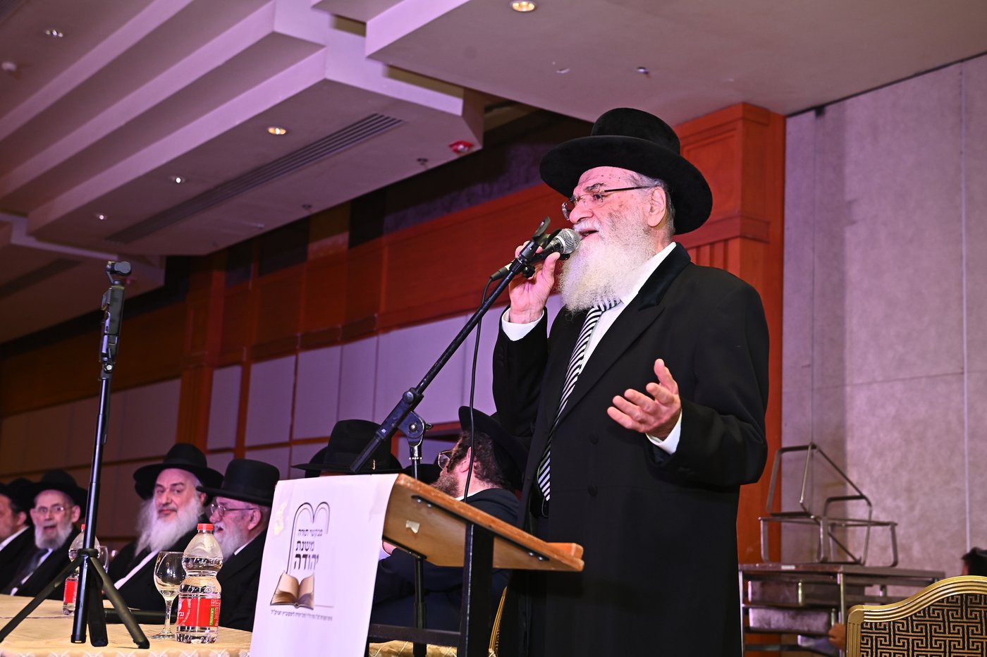 סיום חצי ש"ס משניות במשנת יהודה