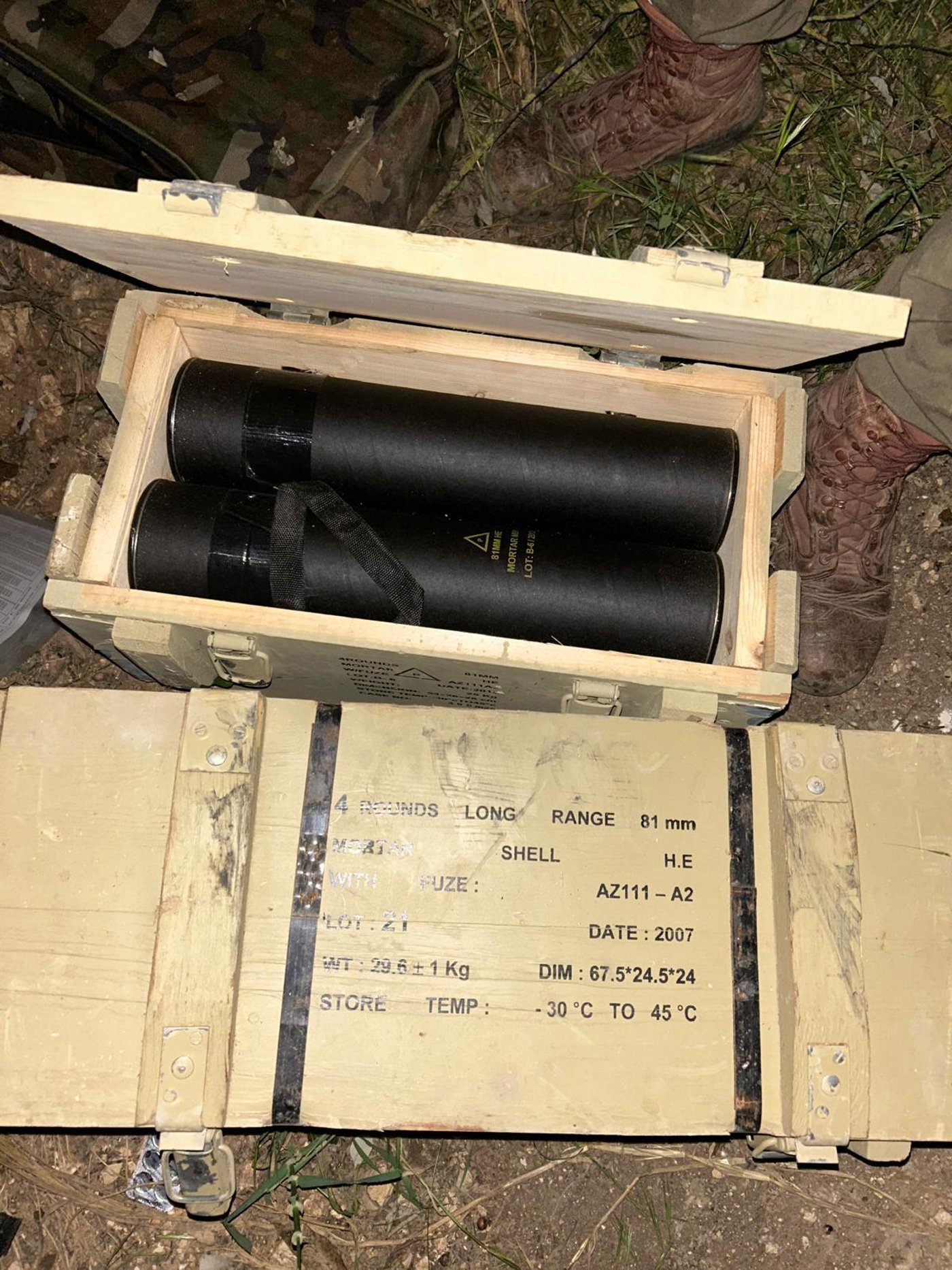 אמצעי לחימה שאותרו על ידי הכוחות במרחב הליטאני