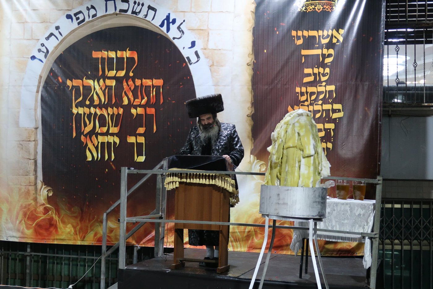 ל"ג בעומר בחצה"ק זוטשקא