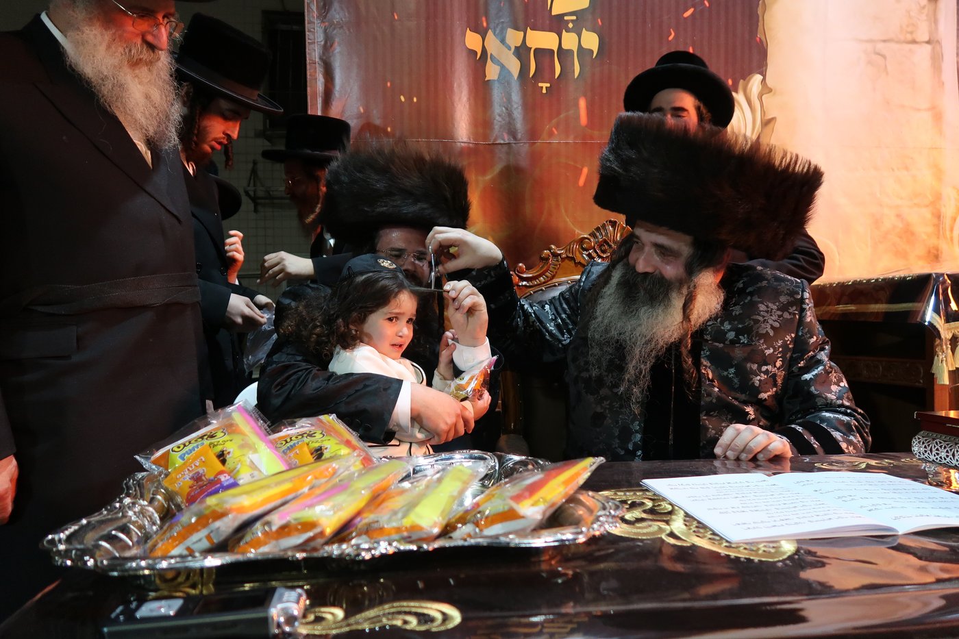 ל"ג בעומר בחצה"ק זוטשקא