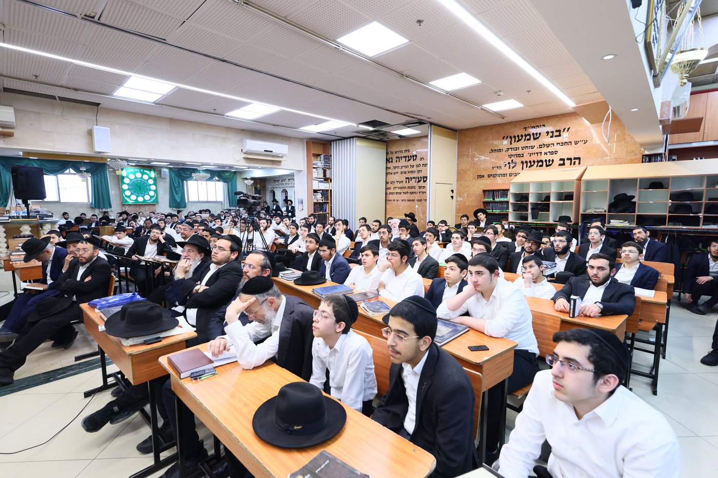 עצרת הספד בכסא רחמים