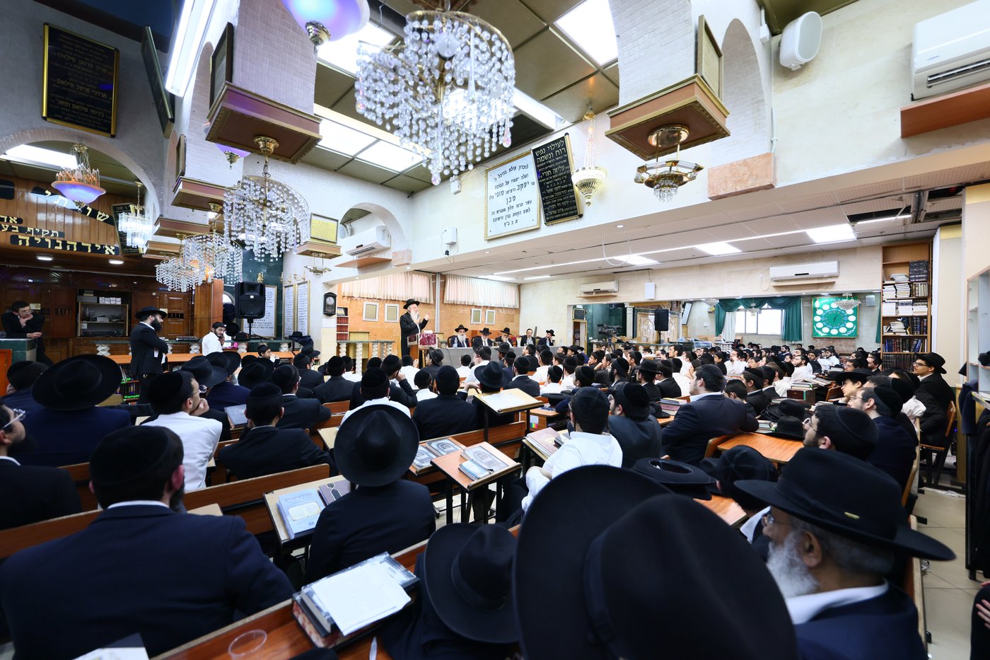 עצרת הספד בכסא רחמים