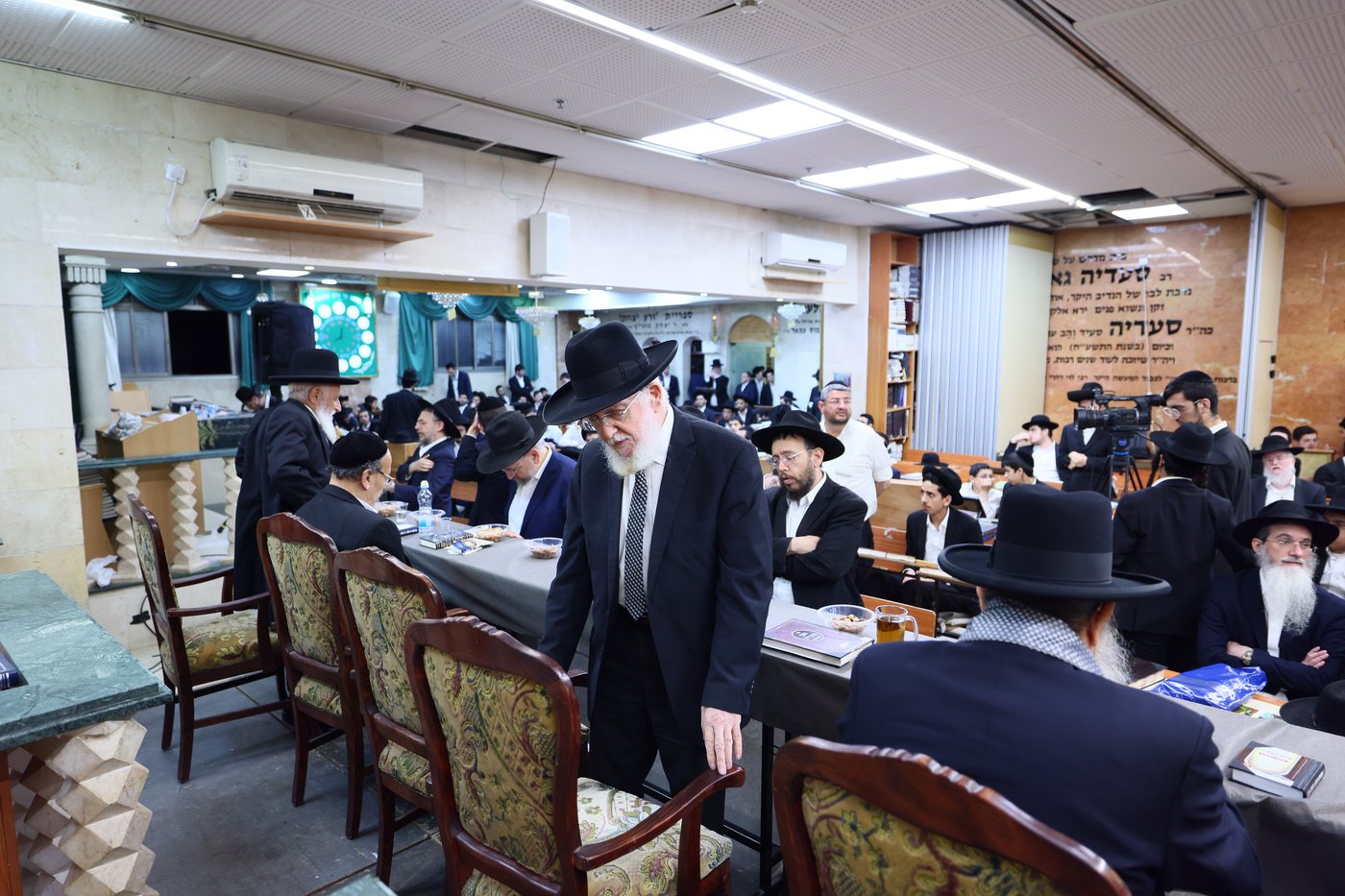 עצרת הספד בכסא רחמים