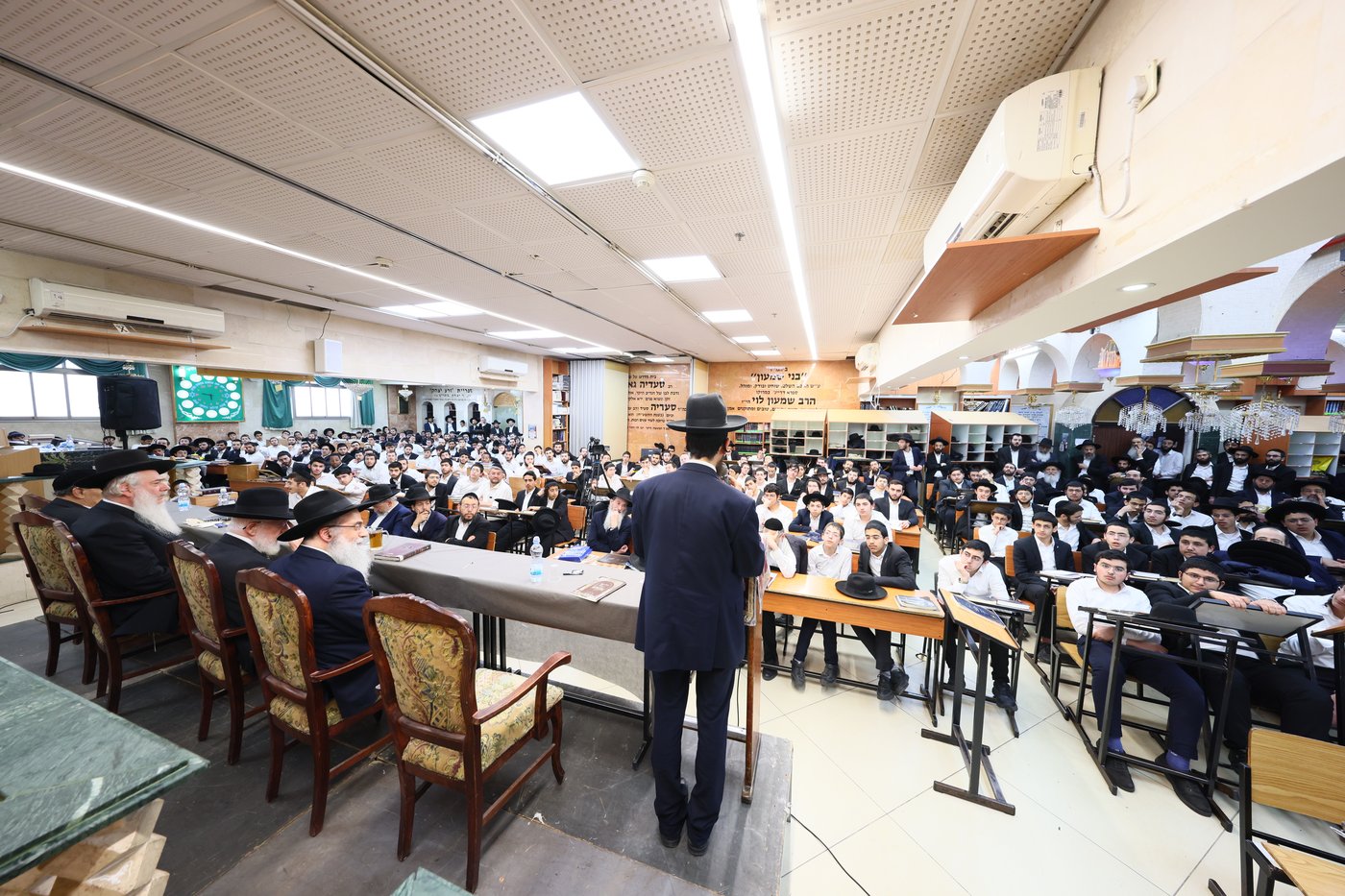 עצרת הספד בכסא רחמים