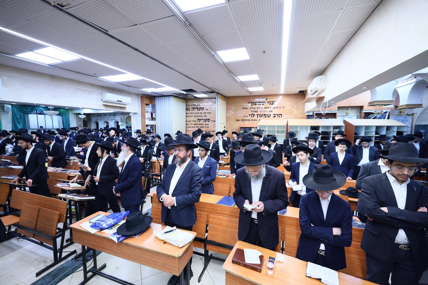 עצרת הספד בכסא רחמים