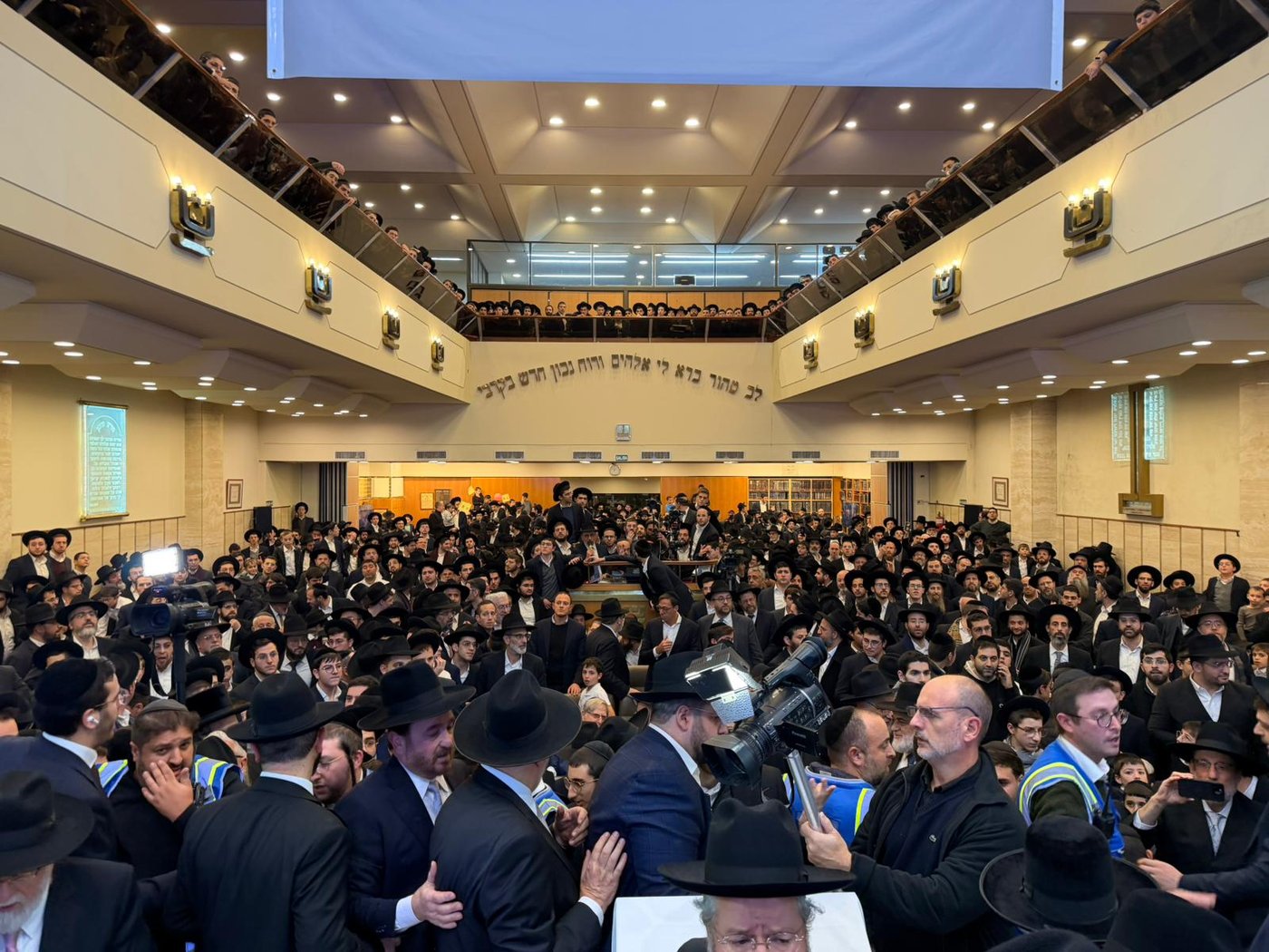 המסע בארגנטינה