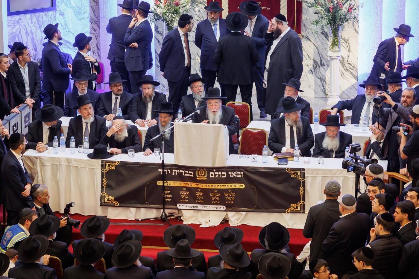 המסע בארגנטינה