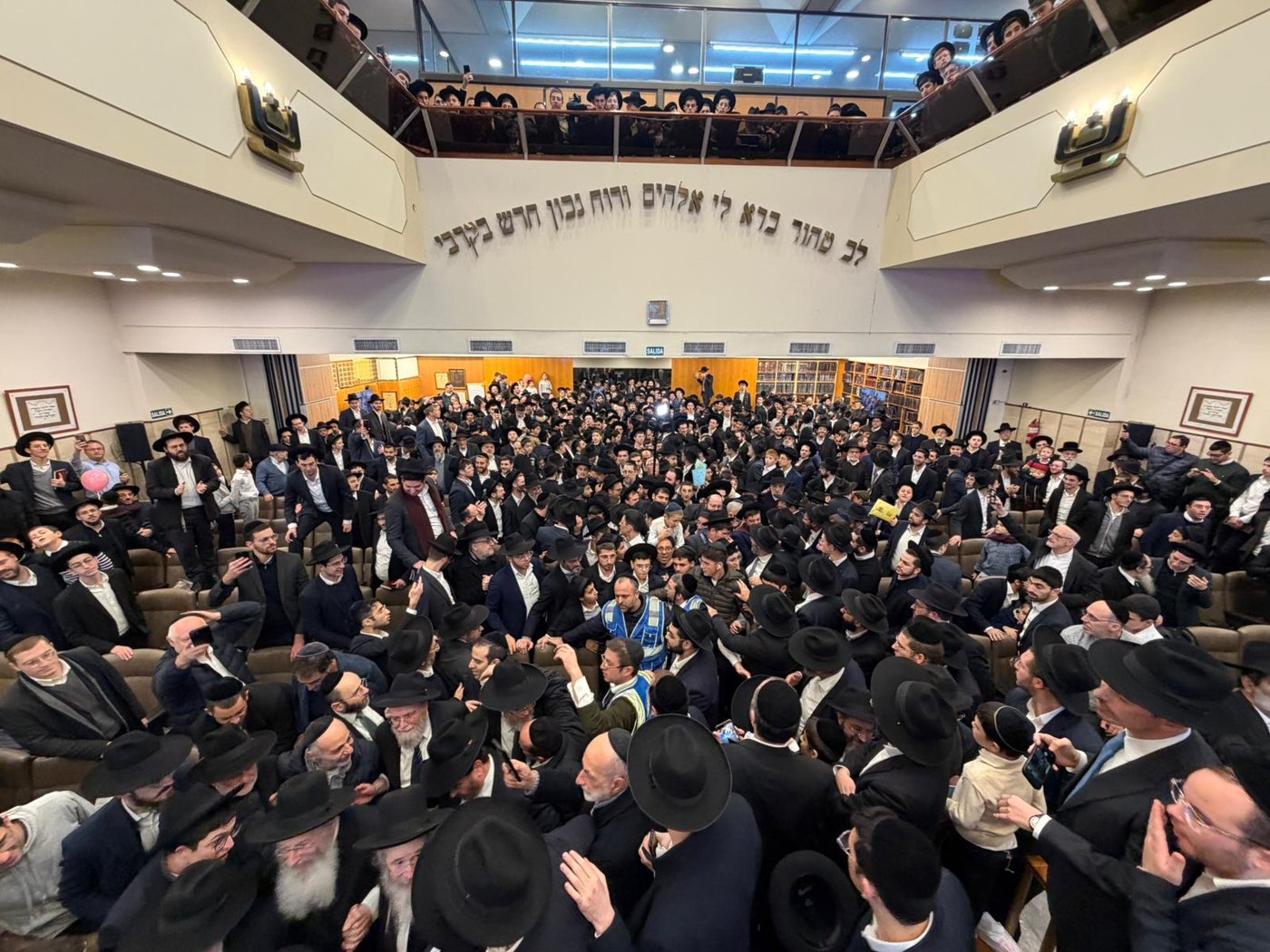 המסע בארגנטינה