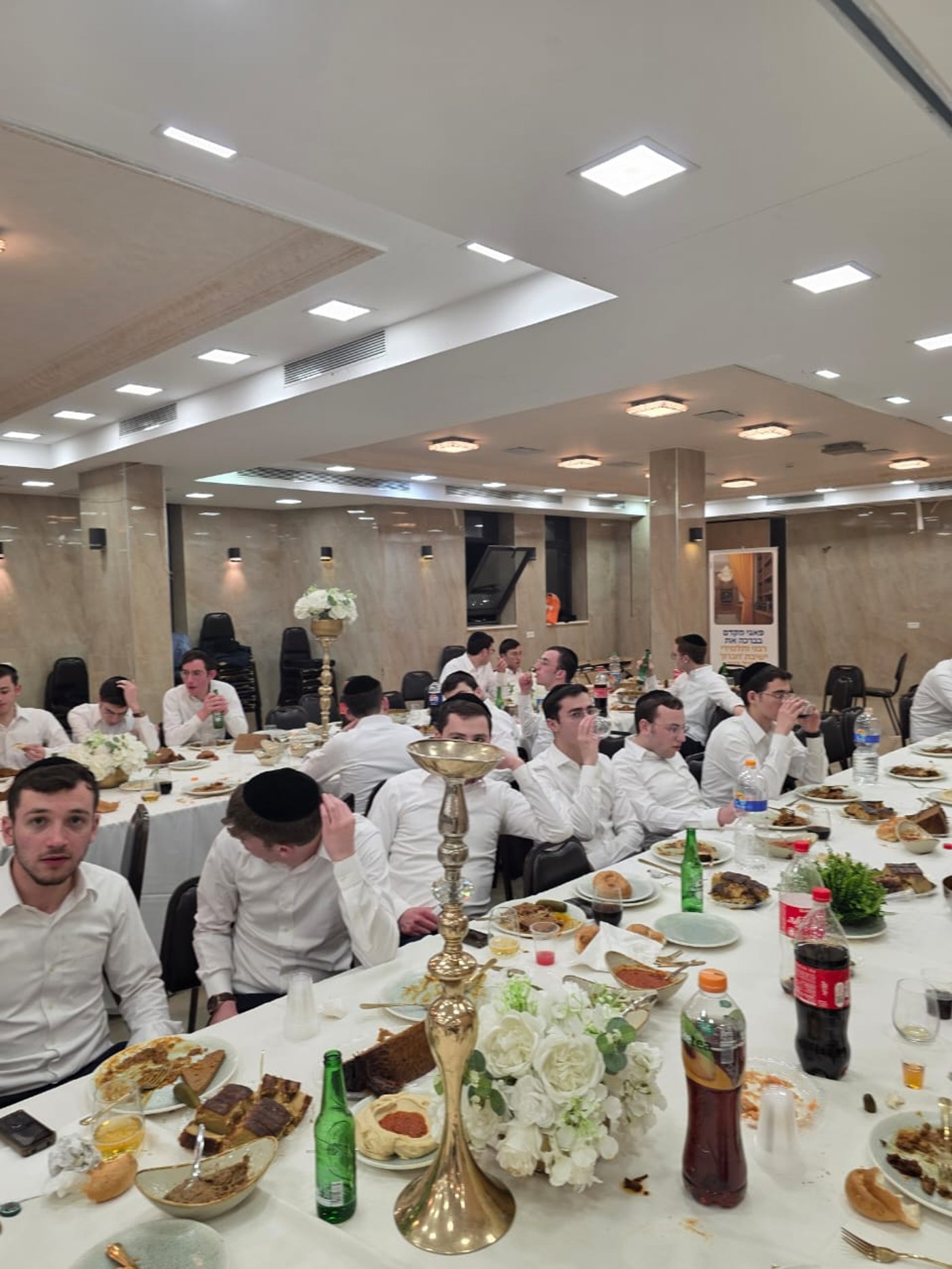 סיום הש"ס של ועד שלישי ב'חברון'