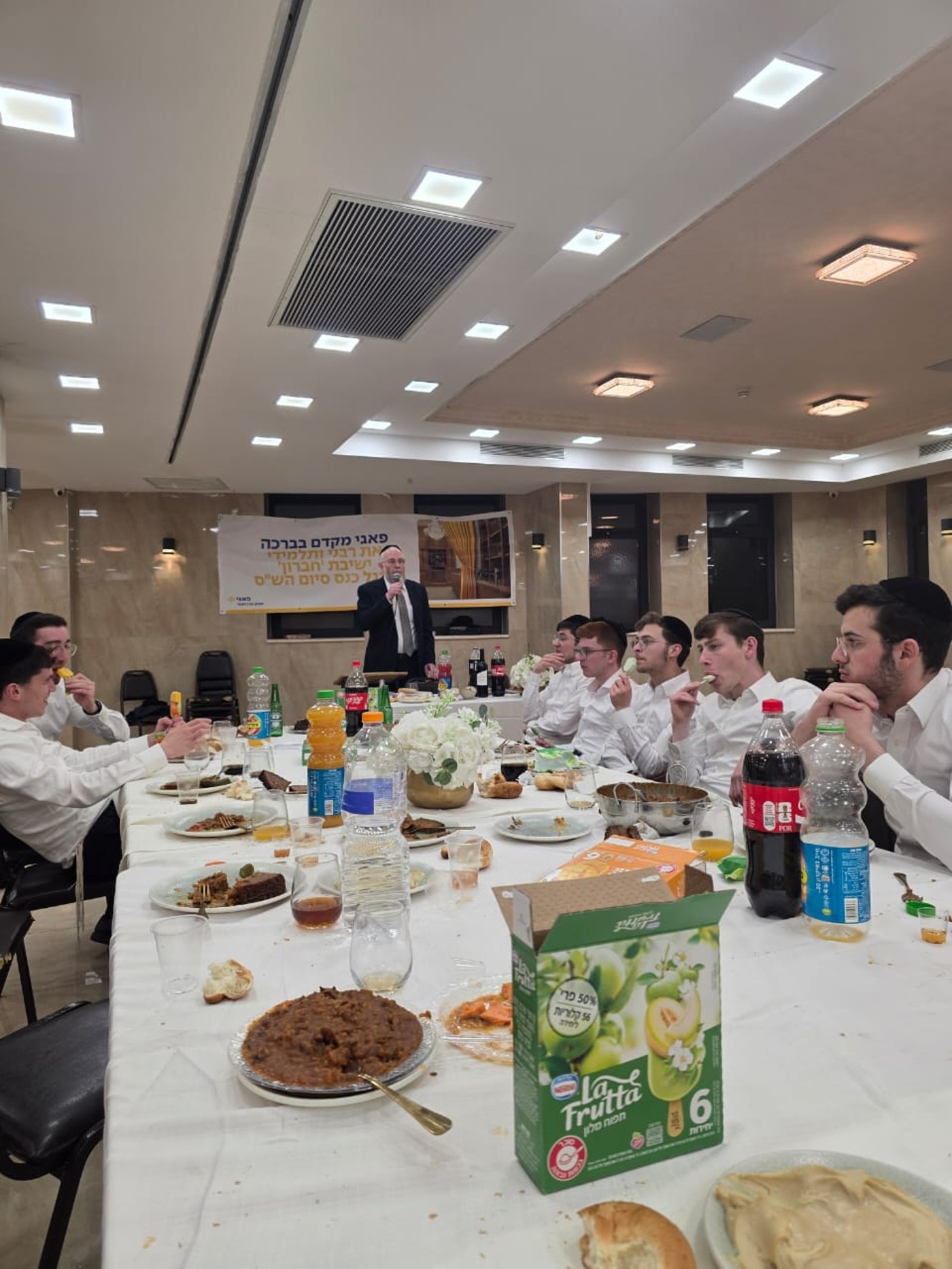 סיום הש"ס של ועד שלישי ב'חברון'