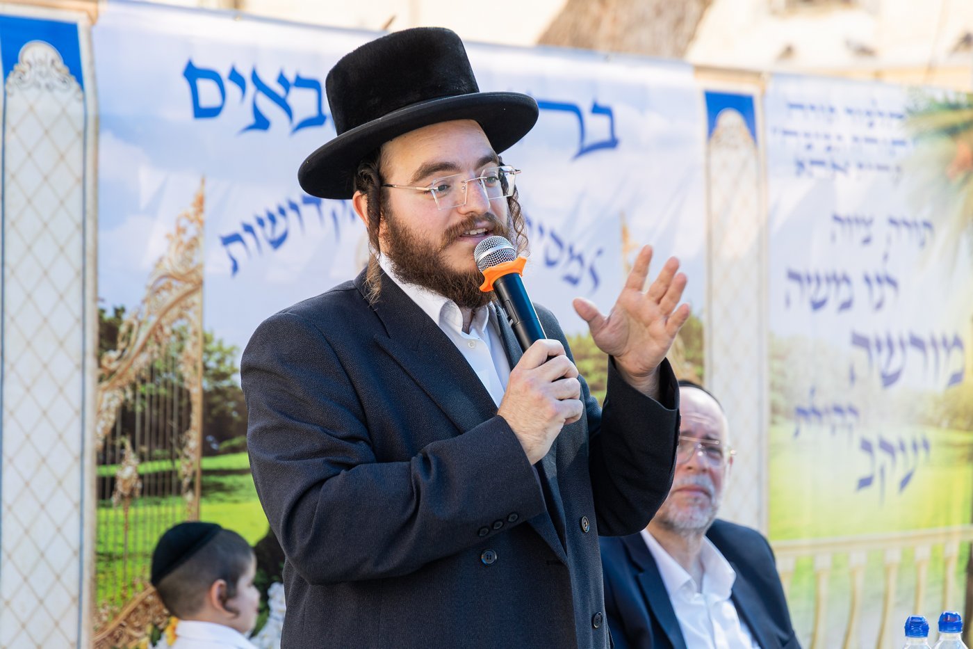 מסיבת תחילת לימוד אותיות ב'תורה תמימה' קרית אתא