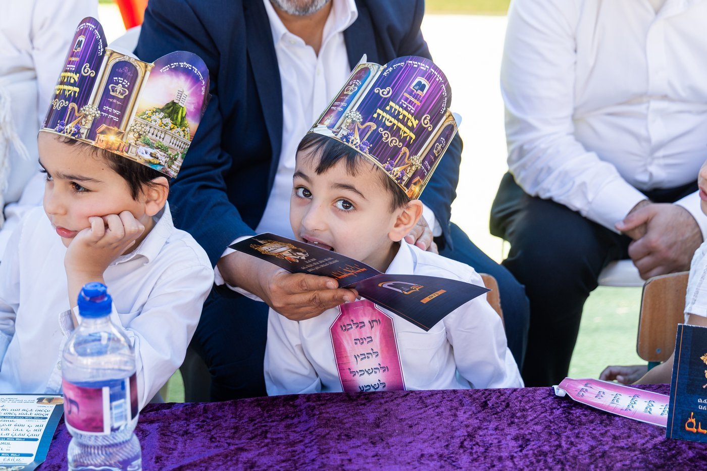 מסיבת תחילת לימוד אותיות ב'תורה תמימה' קרית אתא