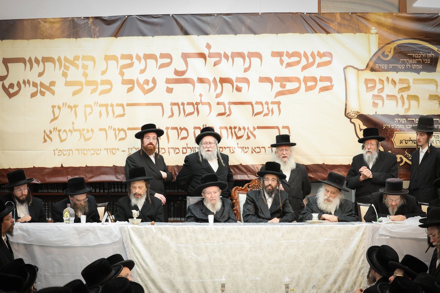 הילולא קדישא וכתיבת ס"ת בחצה"ק זוועהיל