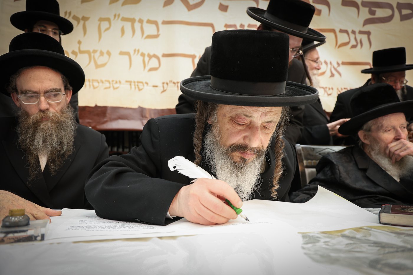 הילולא קדישא וכתיבת ס"ת בחצה"ק זוועהיל