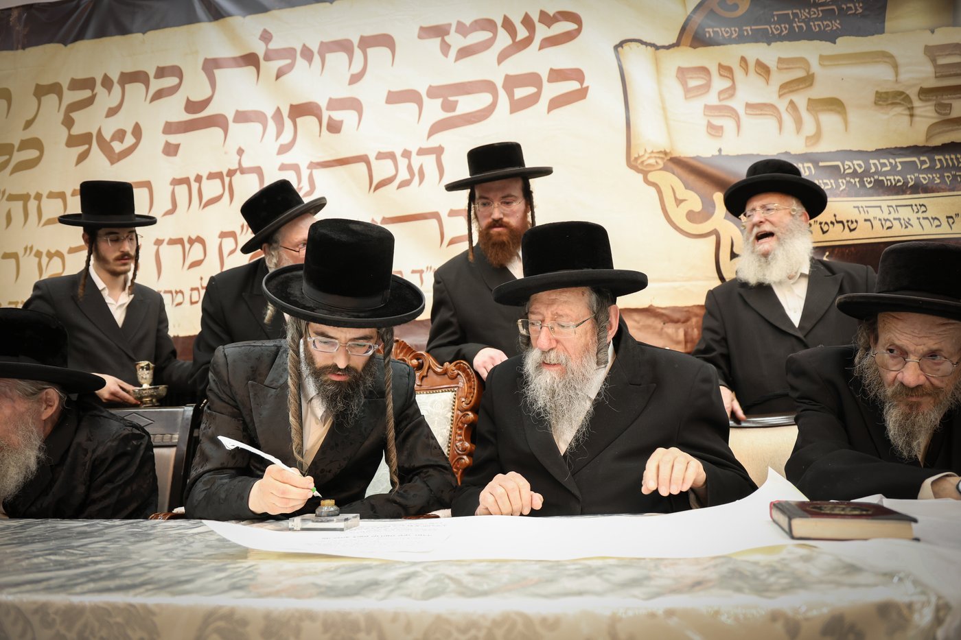 הילולא קדישא וכתיבת ס"ת בחצה"ק זוועהיל