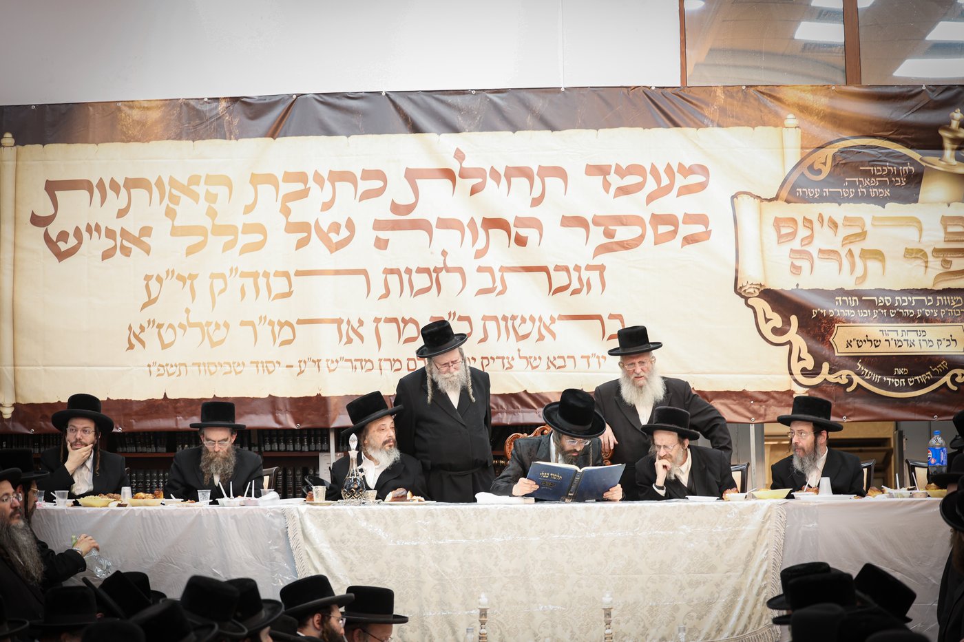 הילולא קדישא וכתיבת ס"ת בחצה"ק זוועהיל