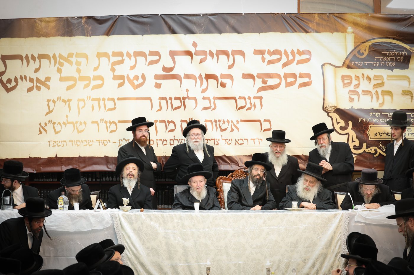 הילולא קדישא וכתיבת ס"ת בחצה"ק זוועהיל